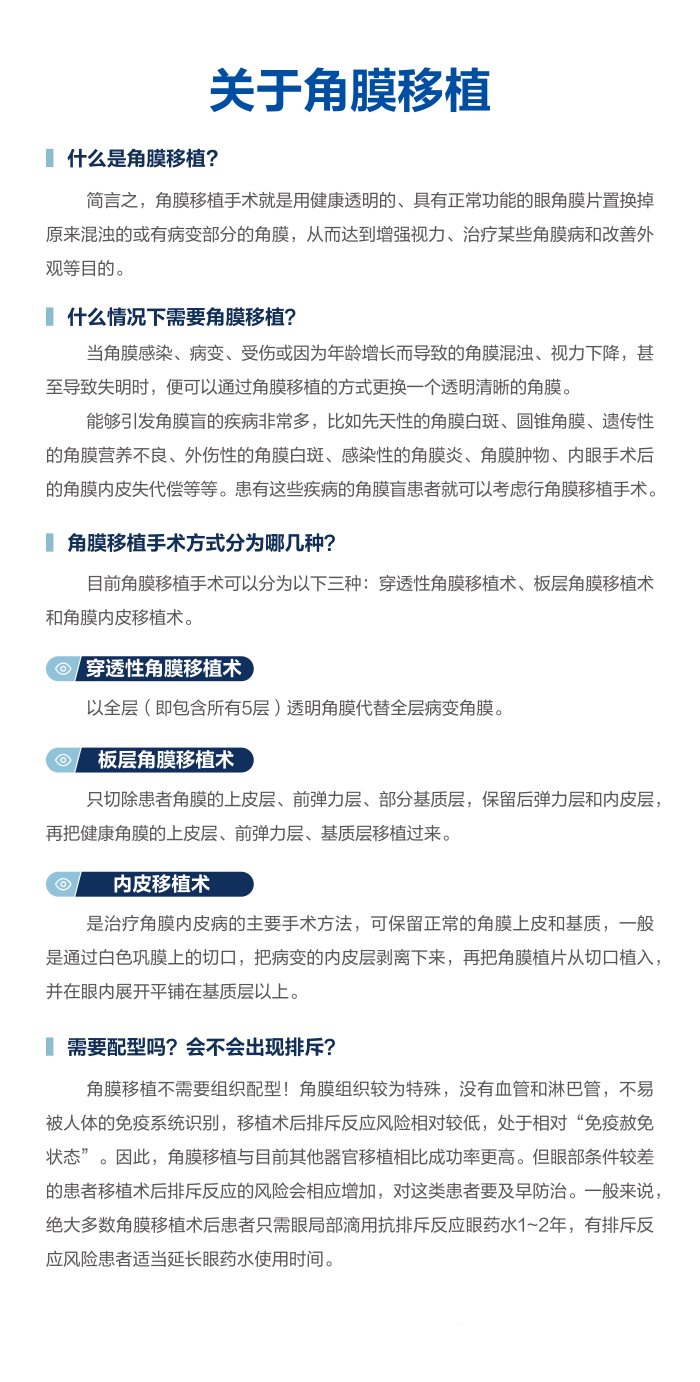 dc21180f79fc45a.png